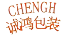 米兰APP官方网站-米兰（中国）
