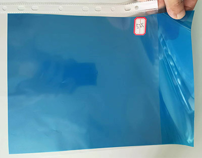 蓝色PET原膜